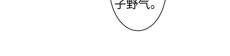 第 160 页