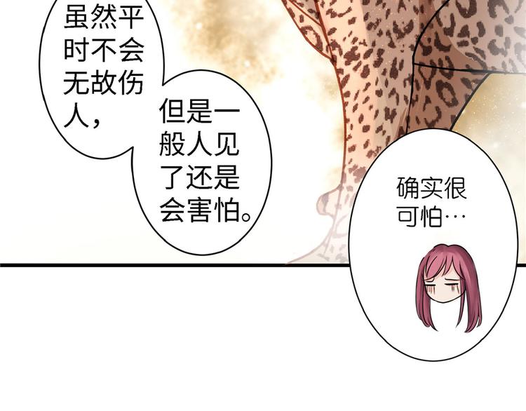 第 162 页