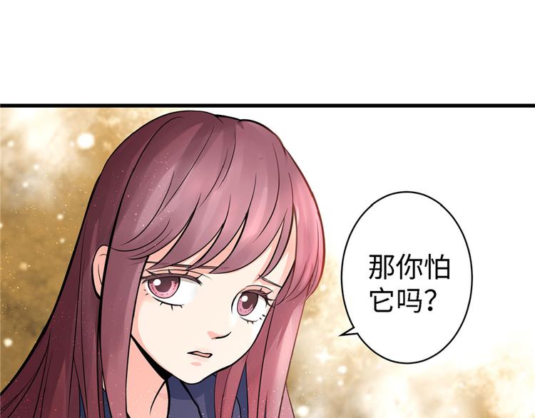 第 164 页