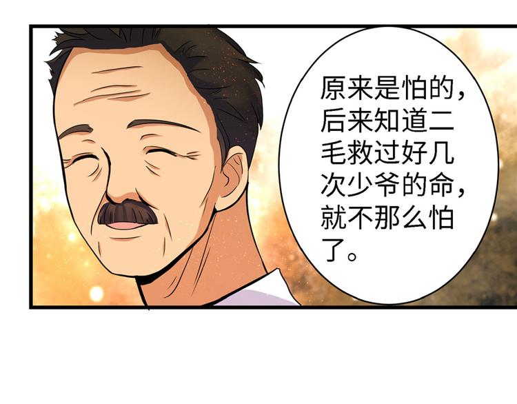 第 167 页