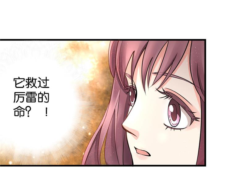 第 169 页