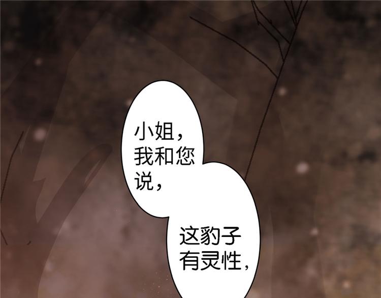 第 171 页
