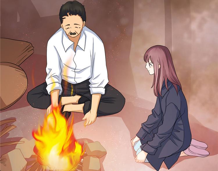 第 173 页