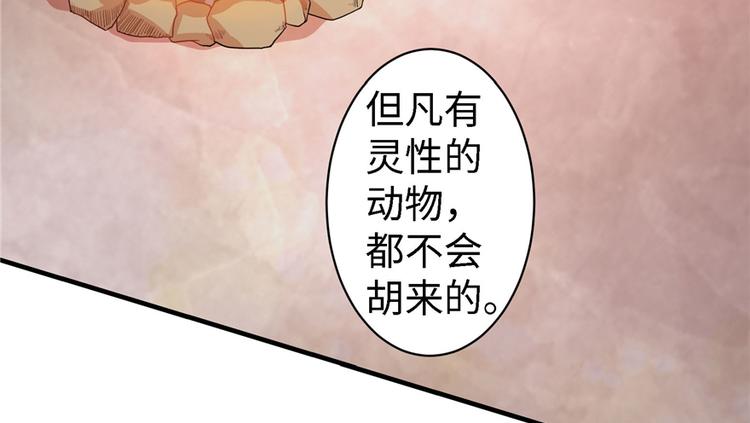 第 175 页