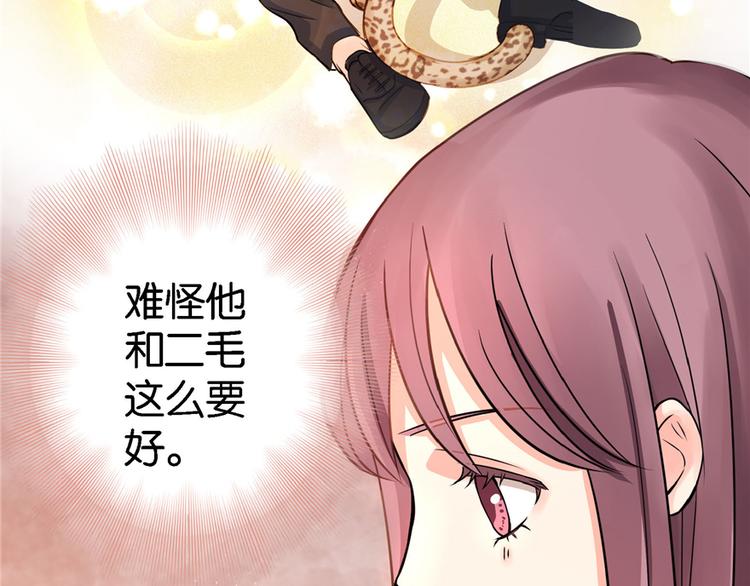 第 178 页