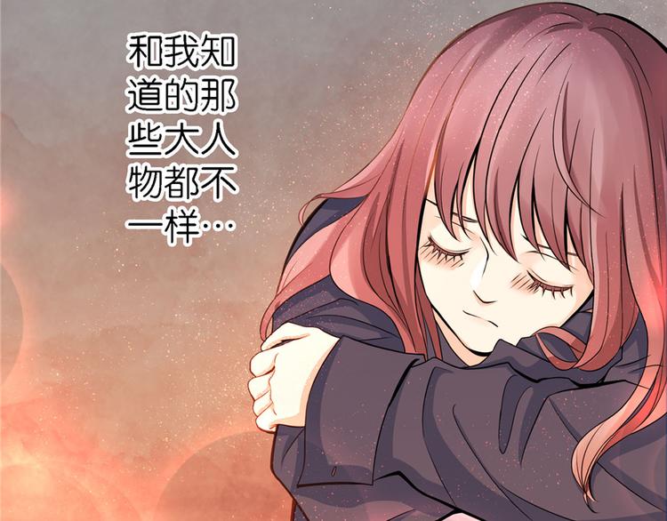 第 183 页