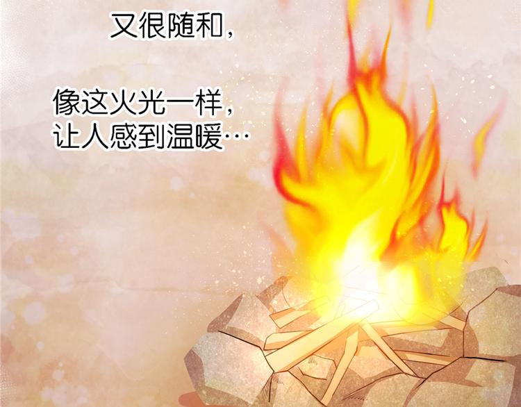 第 186 页