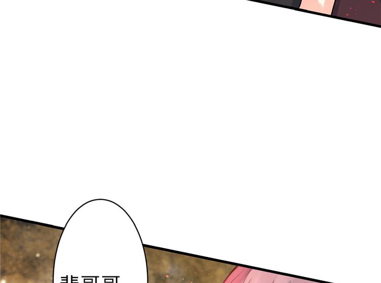 第 196 页
