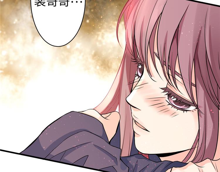 第 197 页
