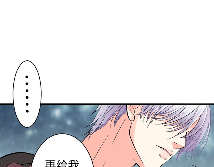 第 203 页