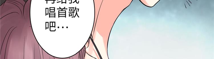 第 204 页