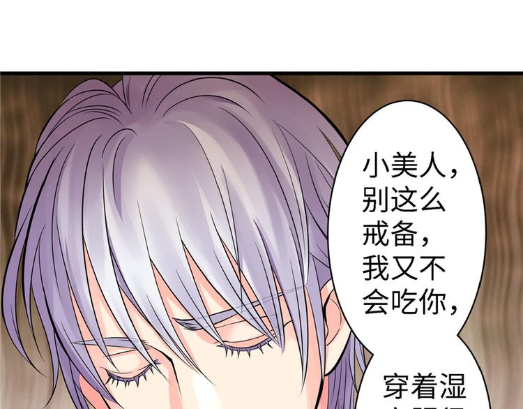 第 41 页