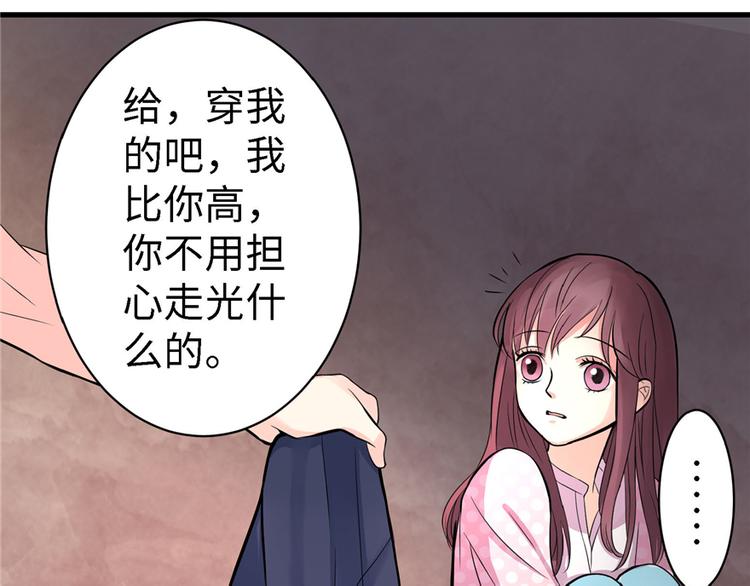 第 44 页