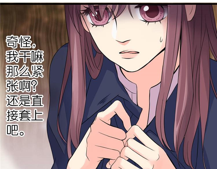 第 53 页