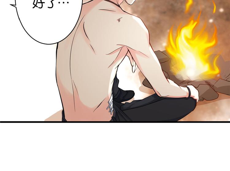 第 56 页