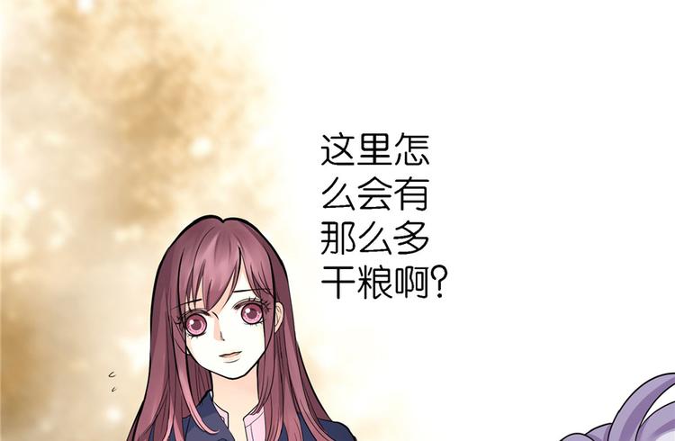 第 58 页