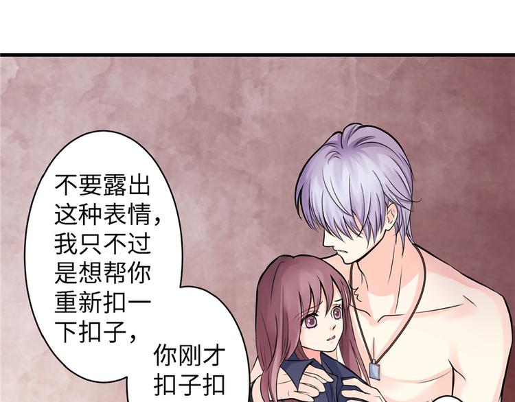 第 89 页