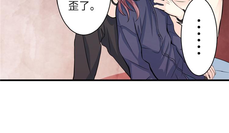 第 90 页