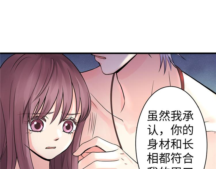 第 91 页
