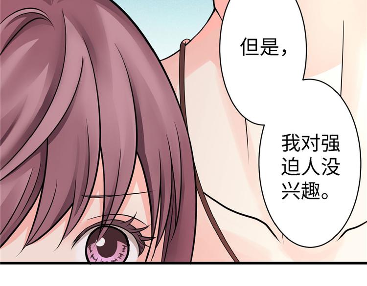 第 96 页