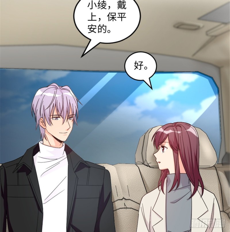 第 52 页