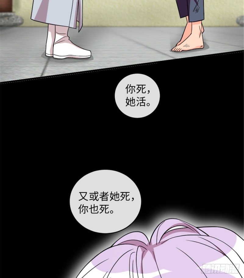 第 60 页