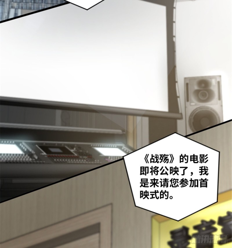 第 69 页