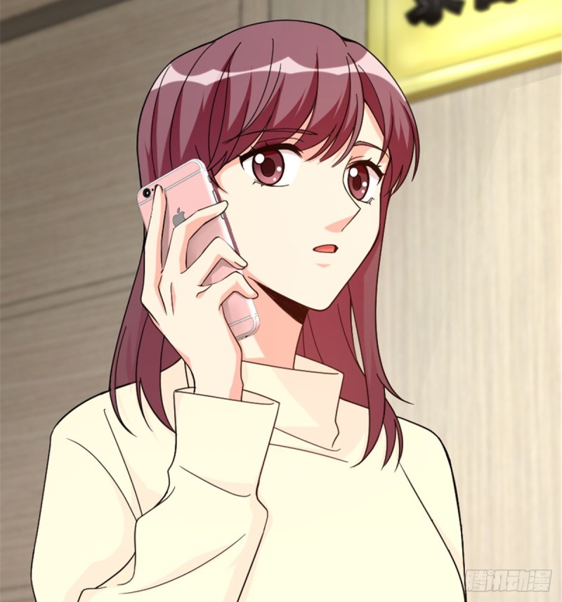 第 70 页