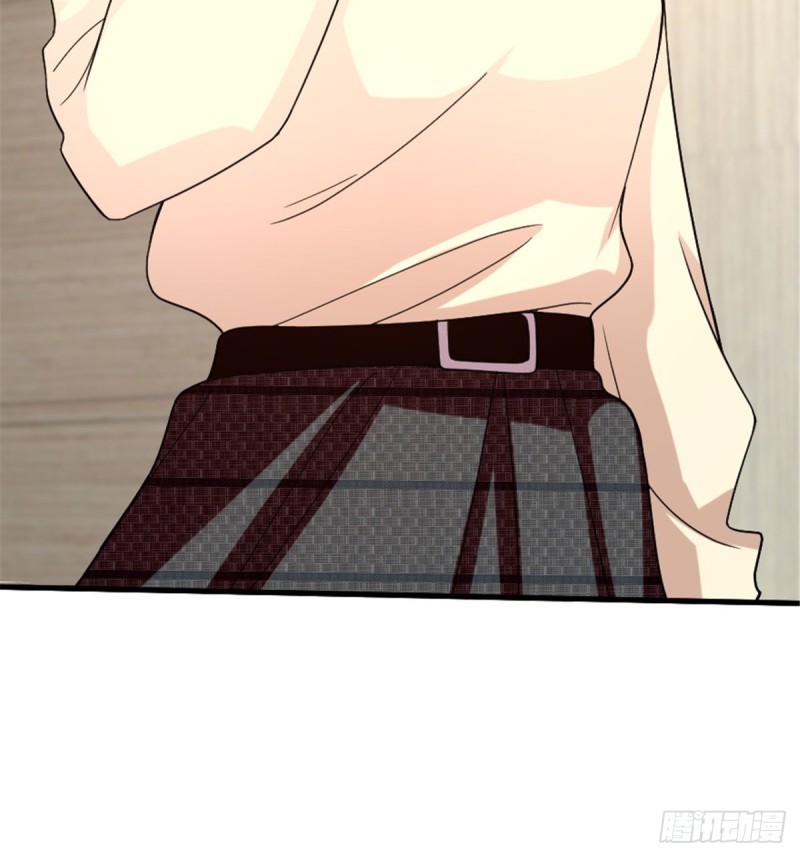 第 71 页
