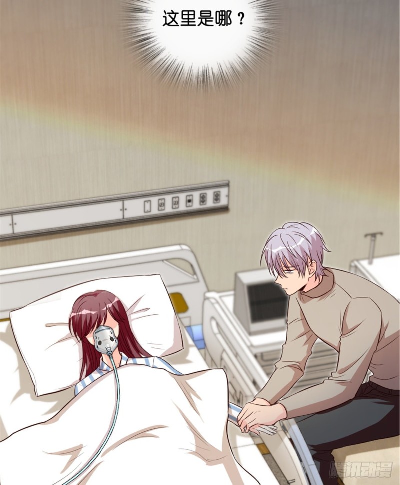 第 44 页