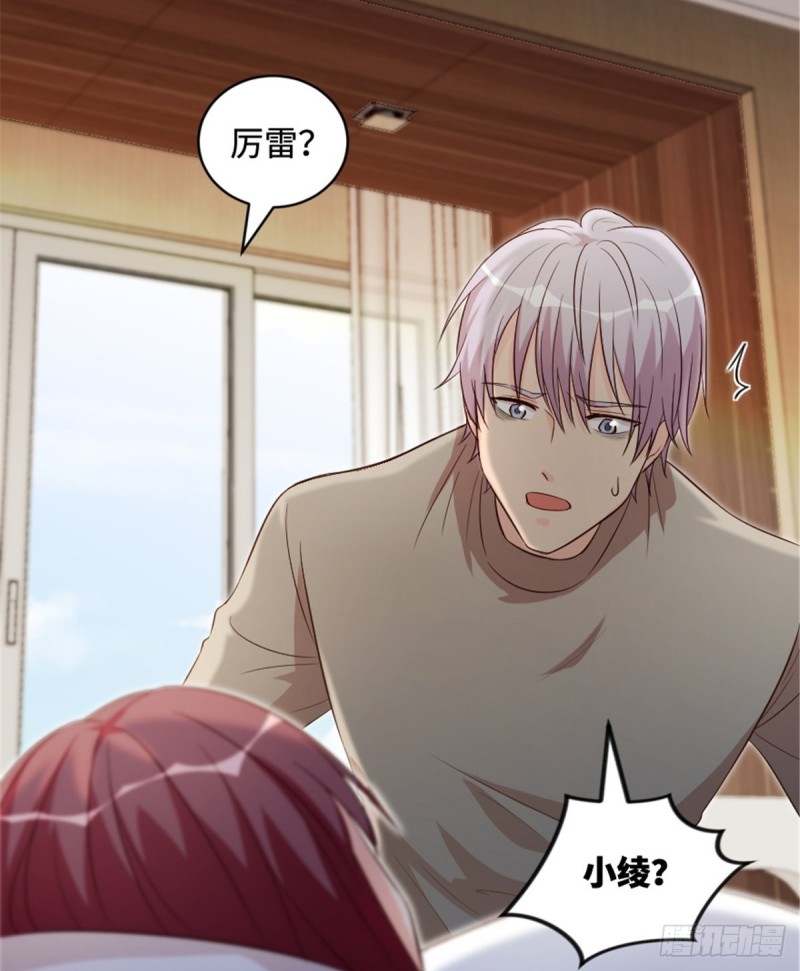 第 46 页