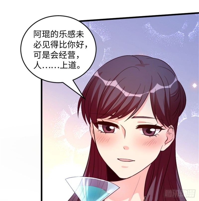第 59 页