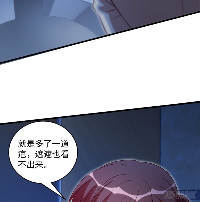 第 63 页