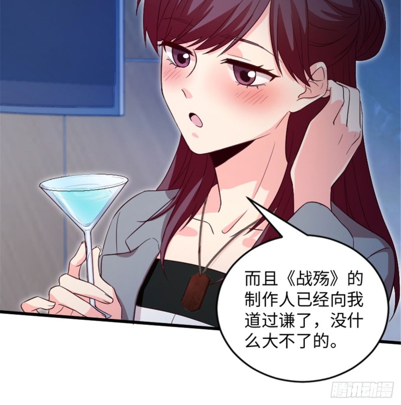 第 64 页