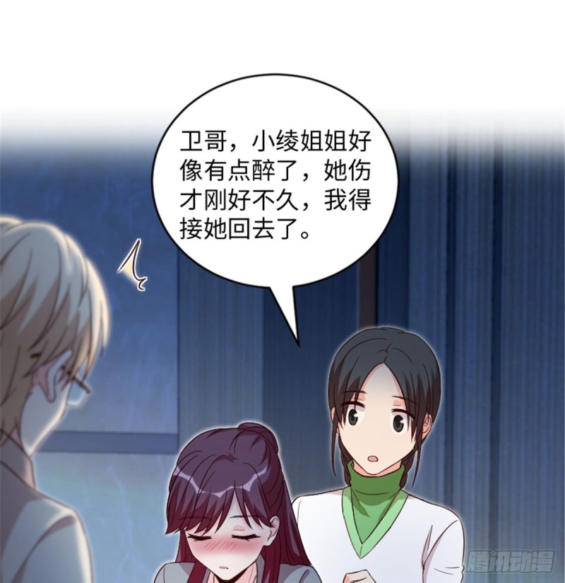 第 65 页