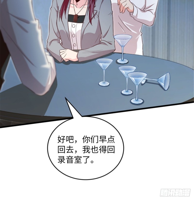 第 66 页