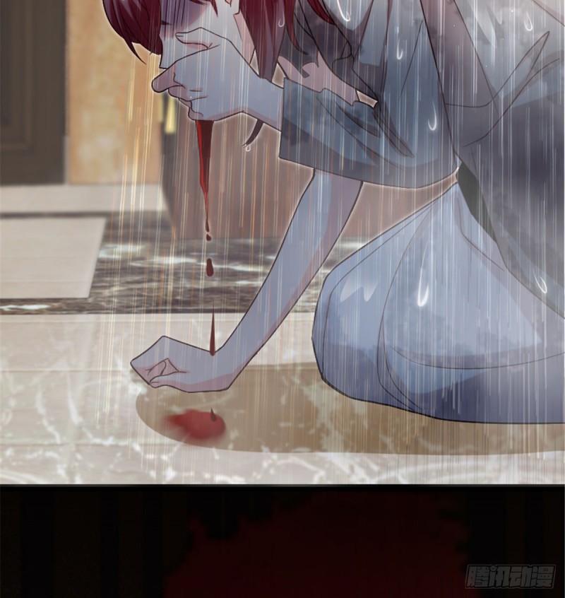 第 59 页