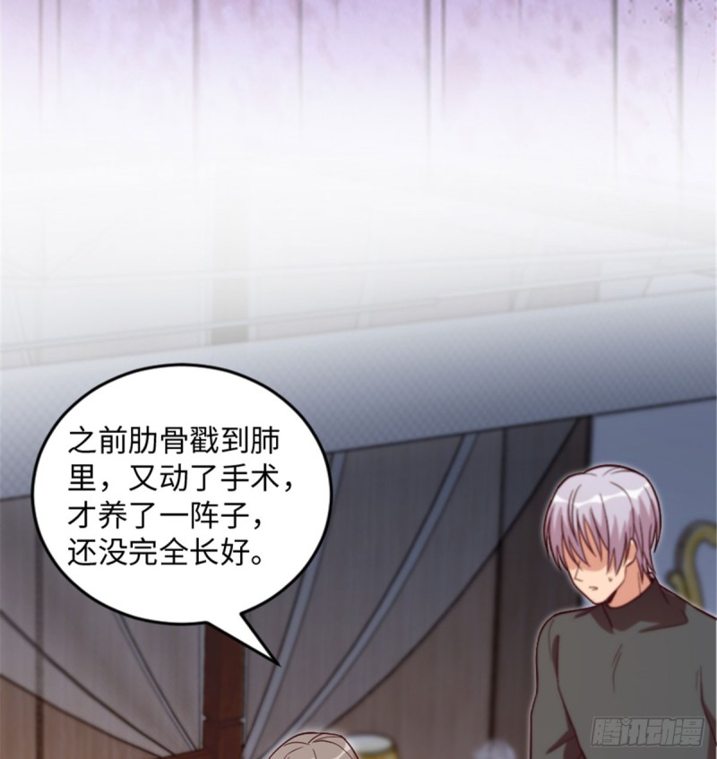 第 62 页