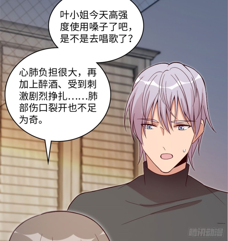 第 64 页