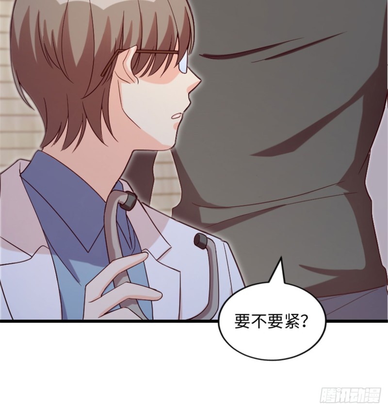 第 65 页