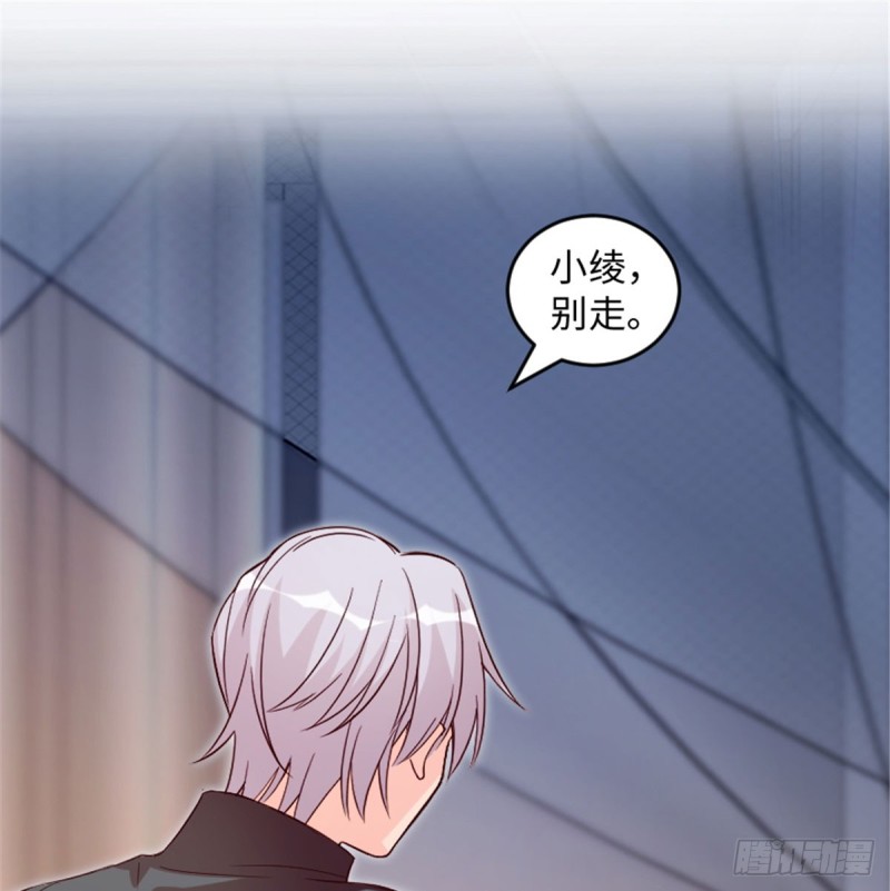 第 74 页