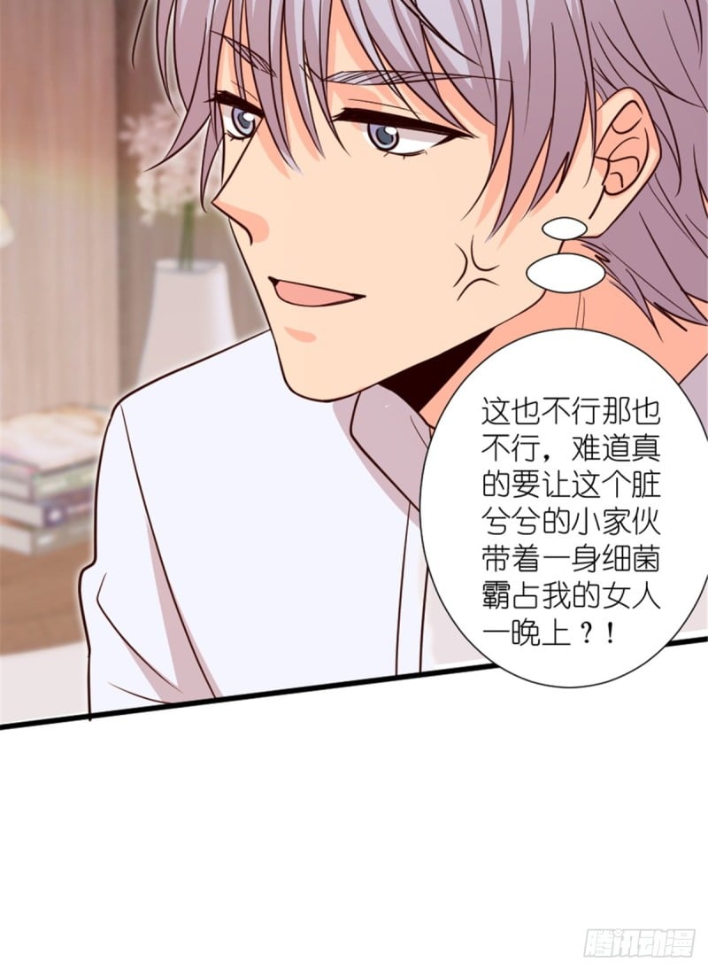 第 51 页