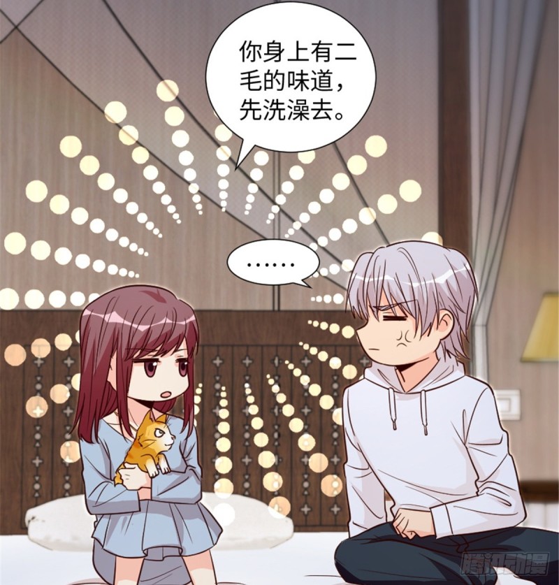 第 58 页