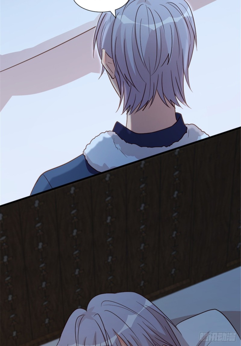 第 62 页