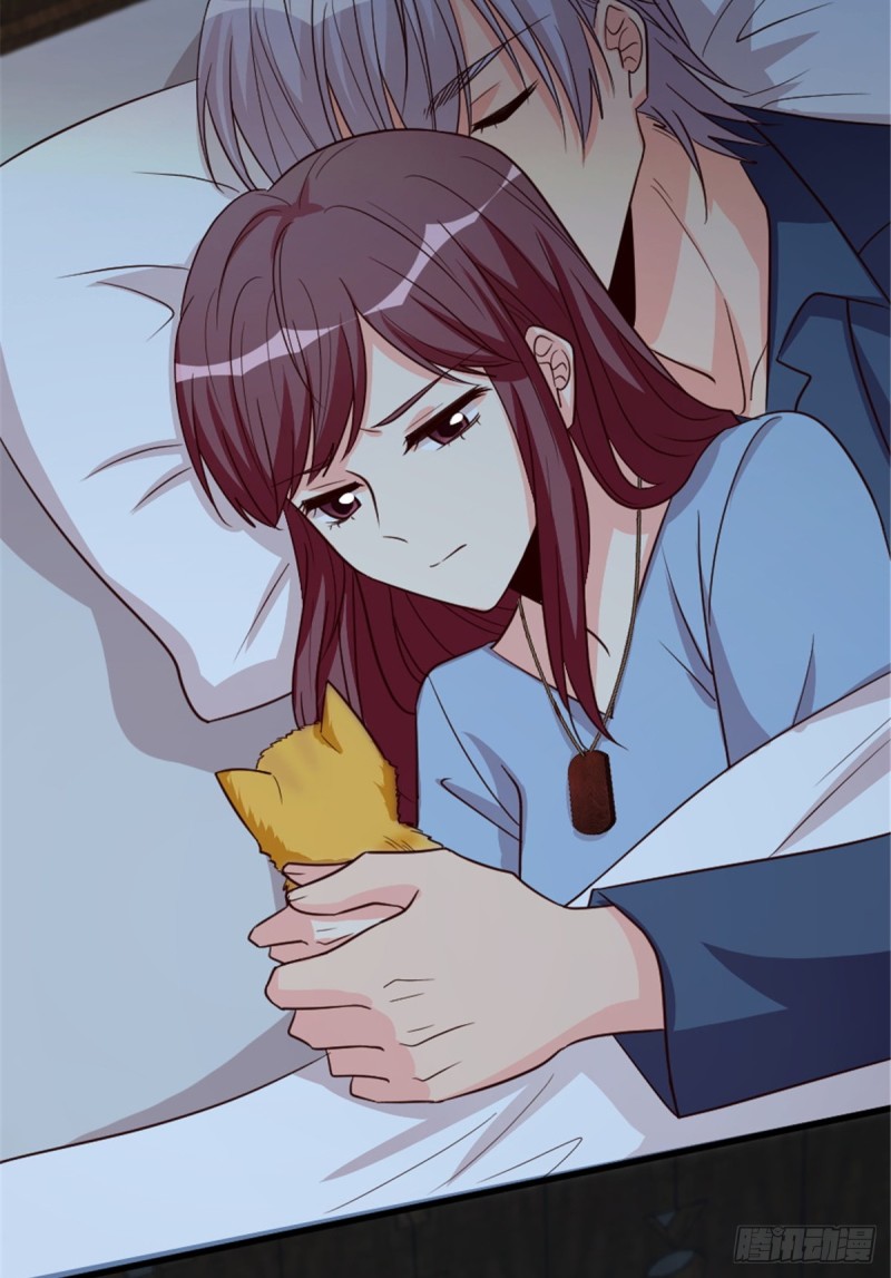 第 63 页