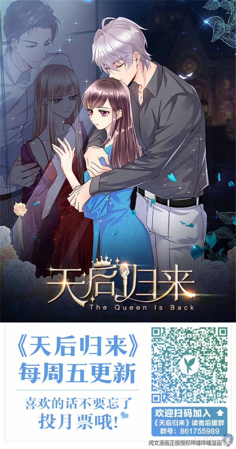 第 69 页