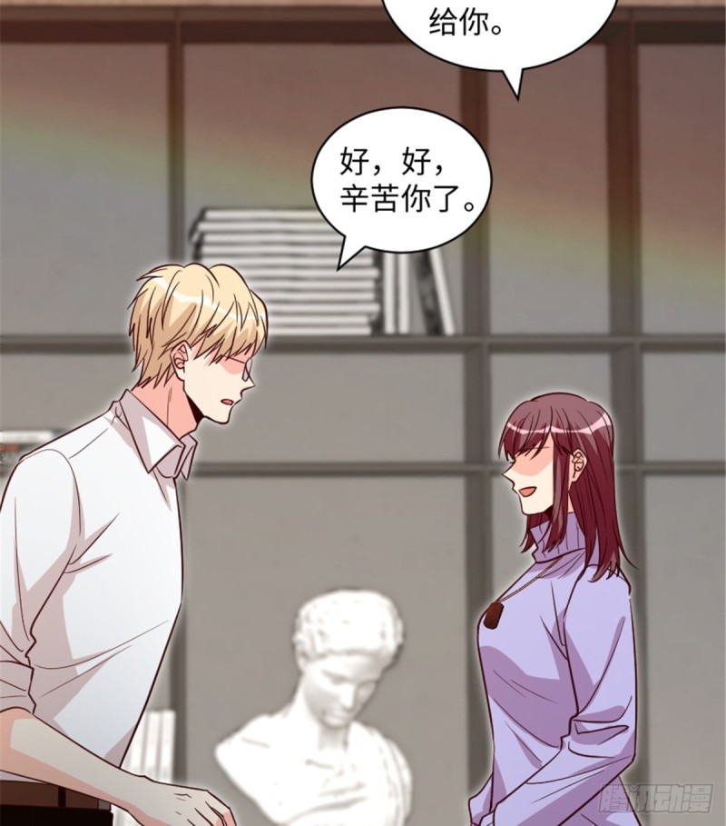 第 56 页