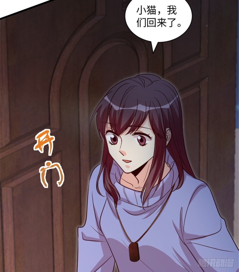 第 60 页