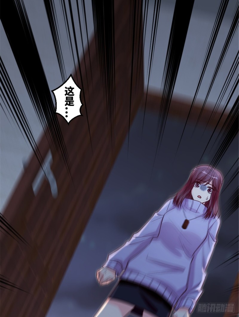 第 63 页