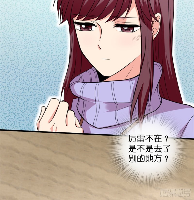 第 44 页